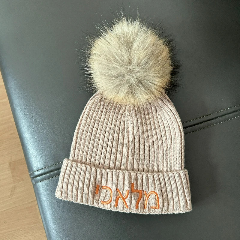 Personalized Name Big Pompom Winter Baby Hats Cute Beanies Caps Knitted Headwraps Warm Kids Crochet Infant Kids Headwear